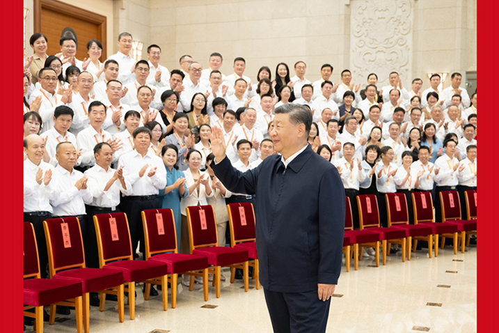 習(xí)近平在全國(guó)教育大會(huì)上強(qiáng)調(diào) 緊緊圍繞立德樹(shù)人根本任務(wù) 朝著建成教育強(qiáng)國(guó)戰(zhàn)略目標(biāo)扎實(shí)邁進(jìn)